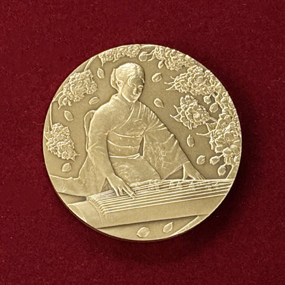 [Japan] Bronze Medal for the Cherry Blossom Passage Commemoration, Matsumae Kotoito Sakura, 2014 (Heisei 26) [C-0000121]