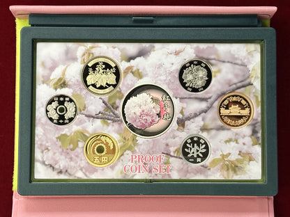 [Japan] Cherry Blossom Passage 2019 Proof Coin Set [C-0000136]