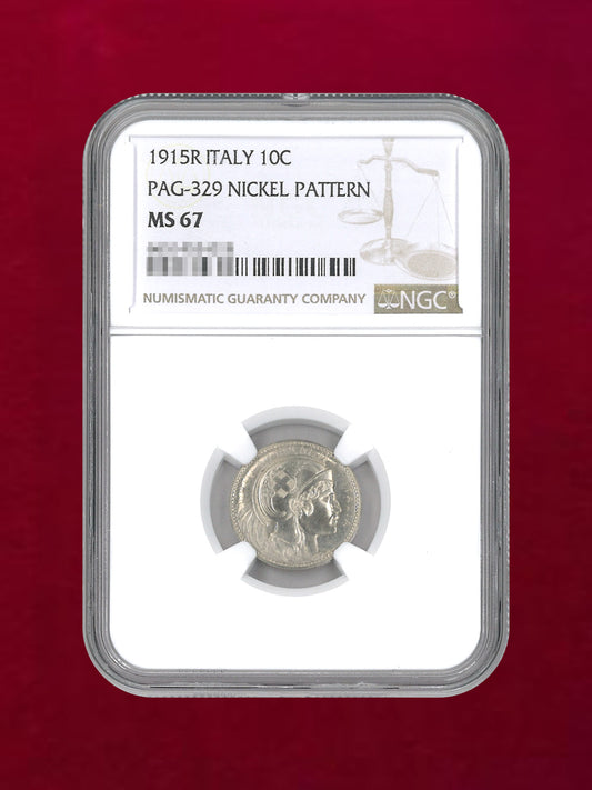 【イタリア】10センティシモ ニッケル貨 PATTERN 1915R NGC MS 67［C-0000137］