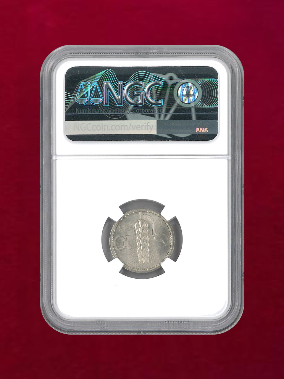 【イタリア】10センティシモ ニッケル貨 PATTERN 1915R NGC MS 66［C-0000138］