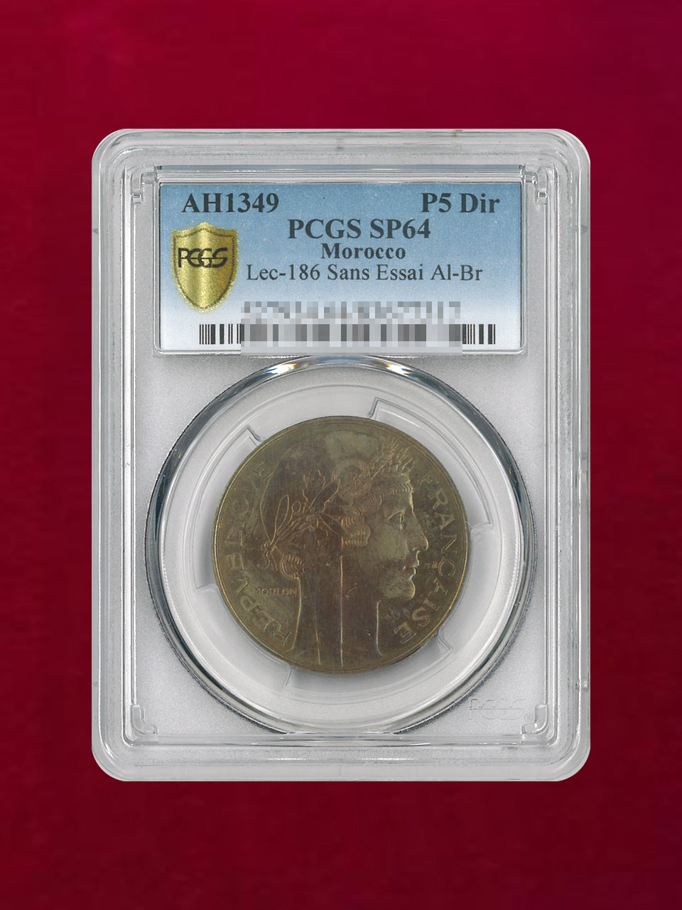 【モロッコ】5ディルハム アルミ青銅貨 Sans Essai AH1349(1930) PCGS SP64［C-0000143］