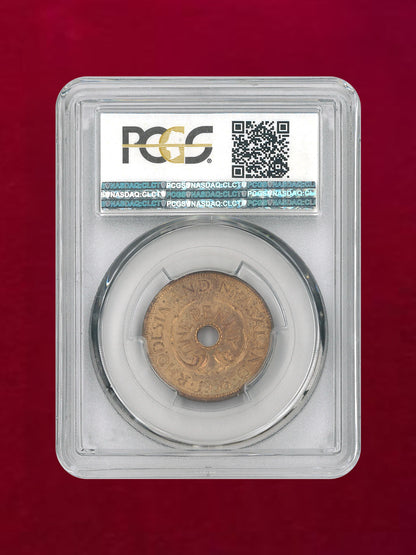 [Federation of Rhodesia and Nyasaland] Bronze Penny 1956 PCGS PR65RB [C-0000154]