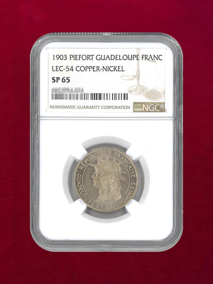 【グラドループ】フラン 白銅貨 PIEFORT 1903 NGC SP 65［C-0000158］