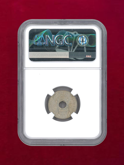 【ニューギニア】1/2ペニー 白銅貨 1929 NGC PF 64［C-0000161］