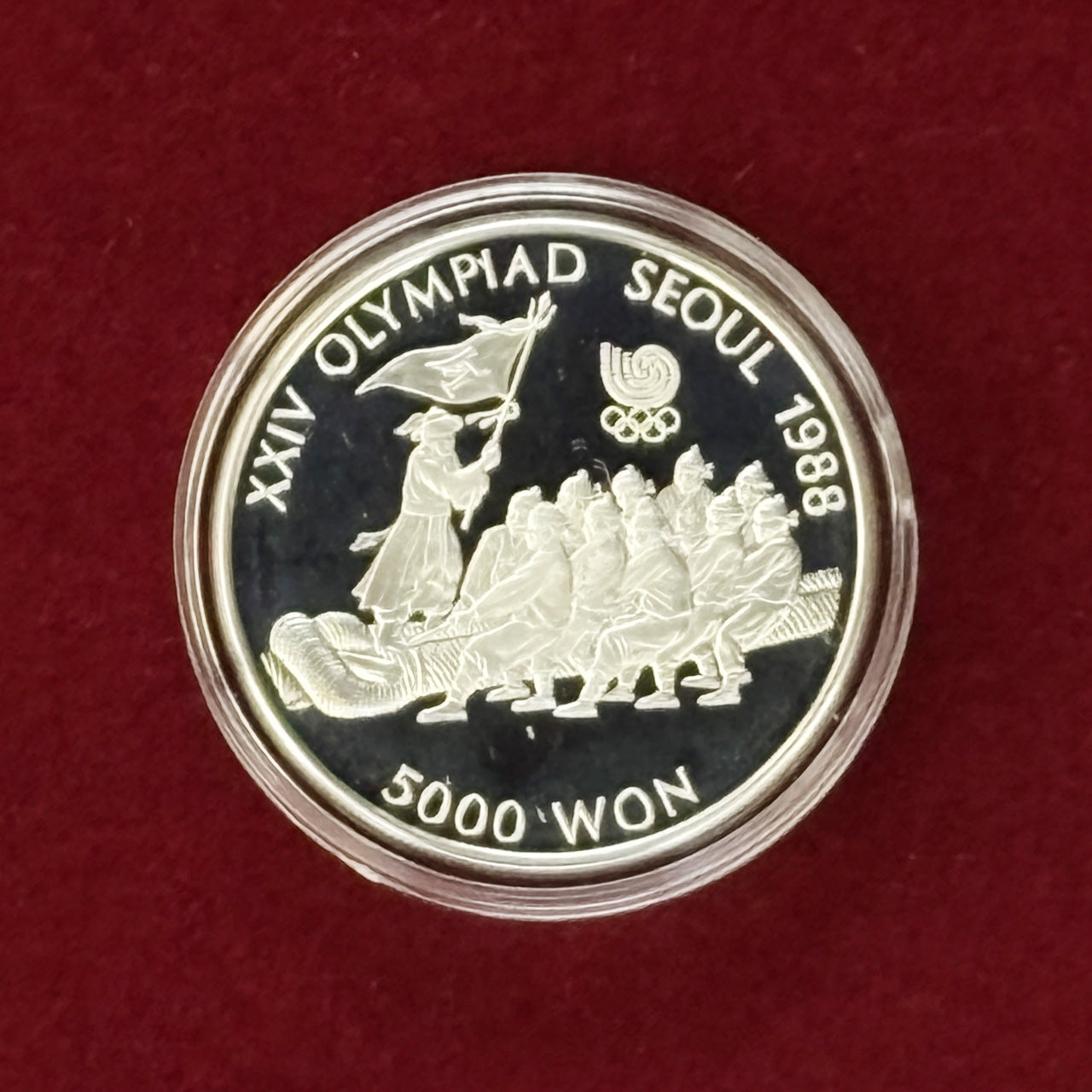 韓国製 1986年記念品 金属工芸品 韓国】ソウルオリンピック記念プルーフ 2枚組 1986［C-0000190