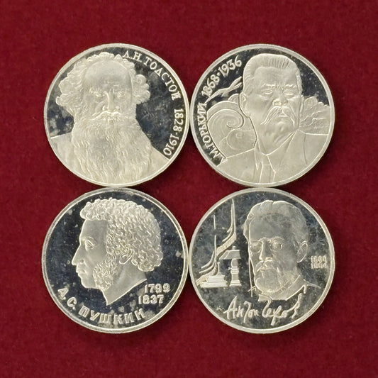 【ロシア】プルーフセット 8枚組 1984［C-0000206］