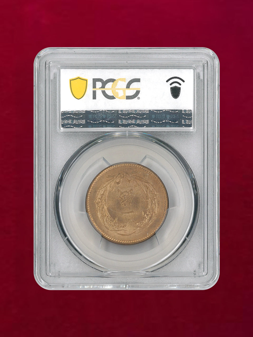 日本】稲1銭青銅貨 明治33(1900) PCGS MS65RD［C-0000218］ – ワールド