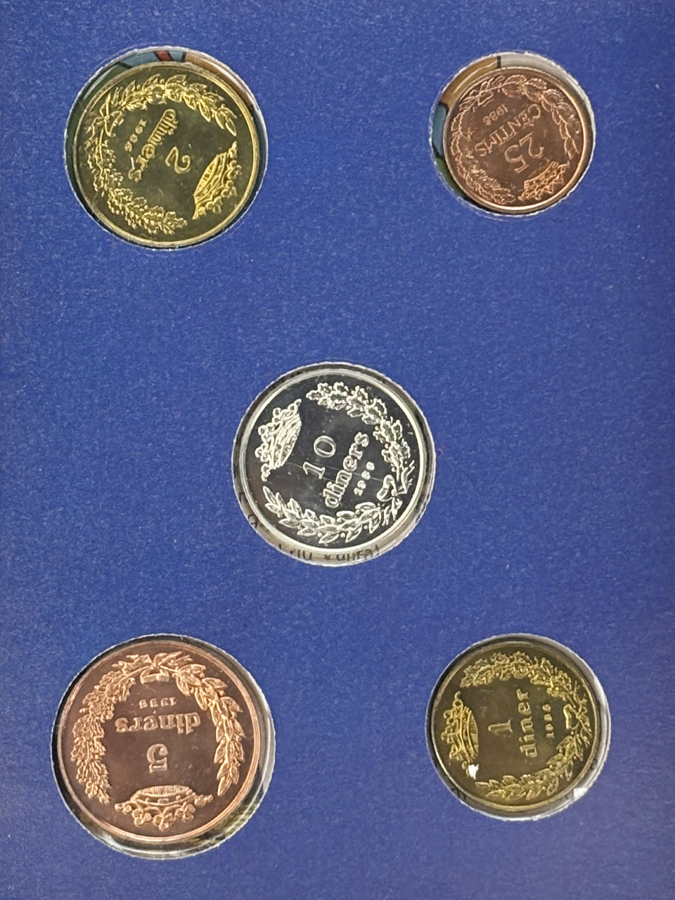 スエーデンミントセットコレクション