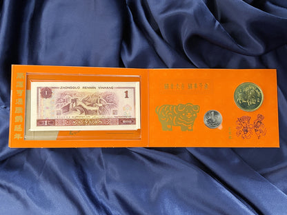 [China] Coin, medal, and banknote 3-piece set 1991 [C-0000340]