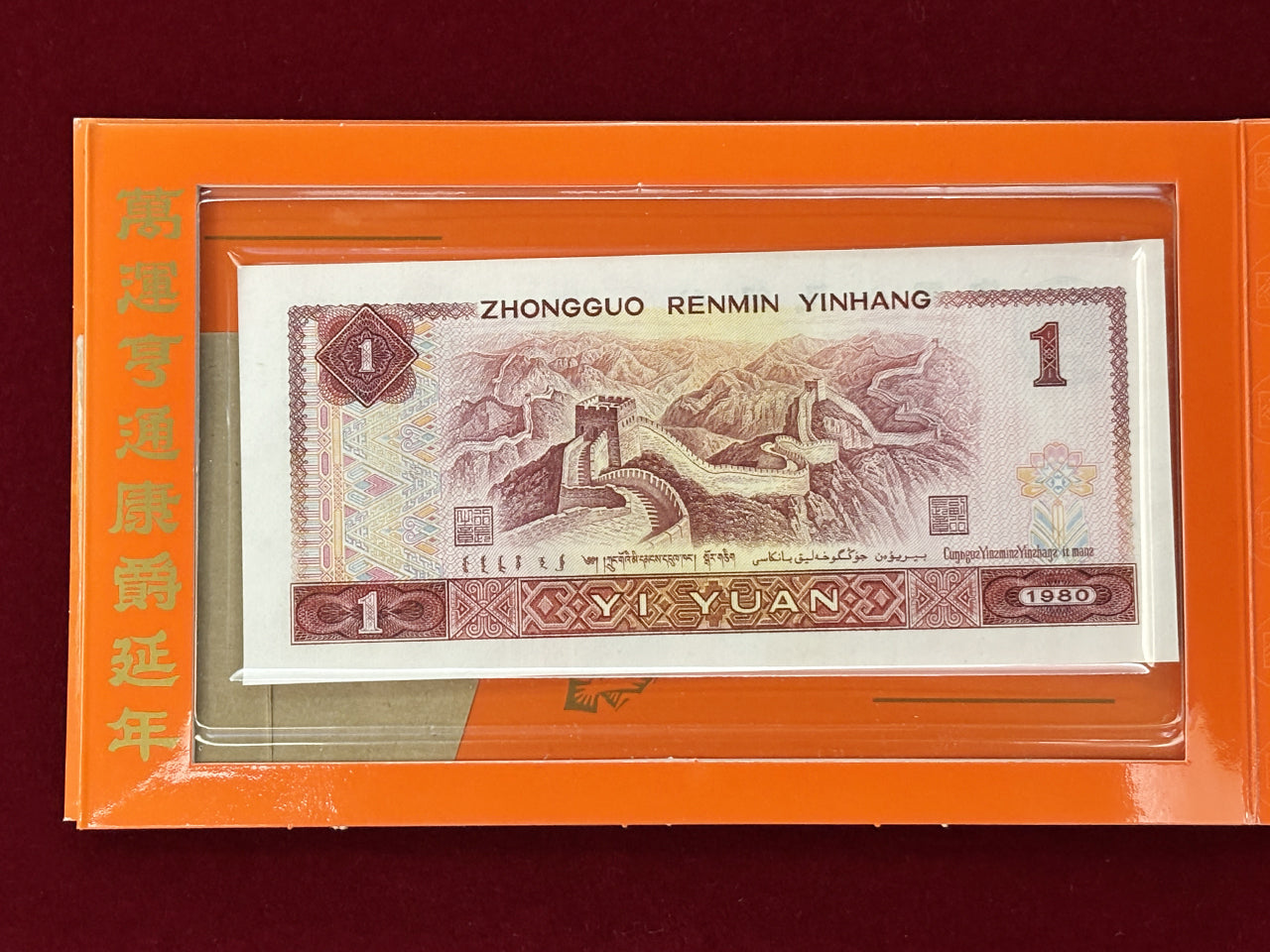 中国古代貨幣 3点セット 中国古代貨幣 3点セット 中国古代貨幣 3点セット 3S2216ZAAA