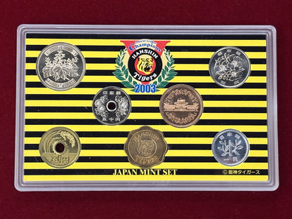[Japan] 2003 Central League Championship Commemorative Hanshin Tigers Coin Set of 6, 2003 [C-0000392]