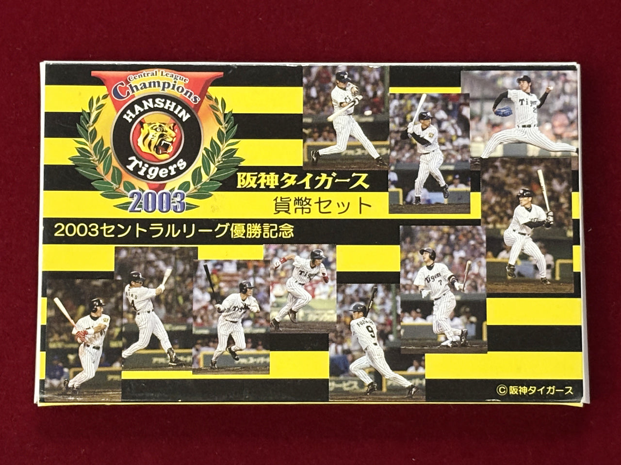 [Japan] 2003 Central League Championship Commemorative Hanshin Tigers Coin Set of 6, 2003 [C-0000392]