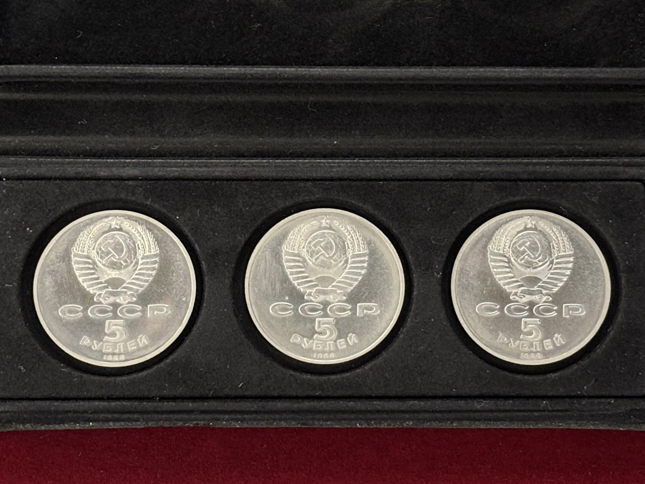 ロシア ソ連 1989 3 ルーブル 記念硬貨 コイン 3ルーブル 1989年 cccp