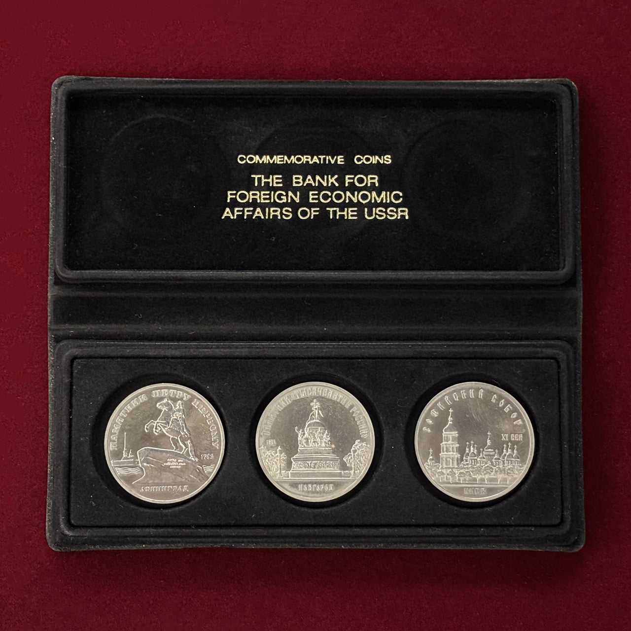 ソ連】コインセット 3枚組 1988［C-0000410］ – ワールド