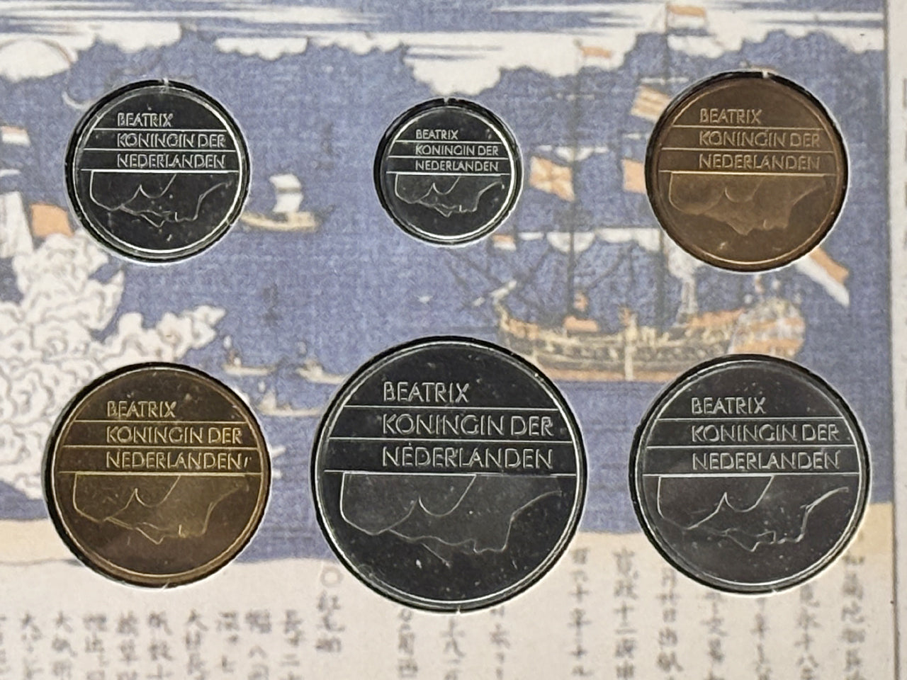 オランダ】コインセット 6枚組 2000［C-0000417］ – ワールドコインズ