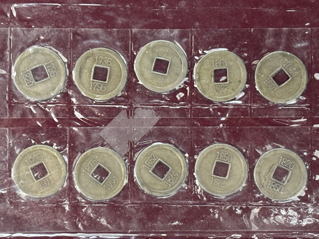 中国古代貨幣 3点セット 中国】清代銭幣 コインセット 10枚組［C-0000442］ – ワールド