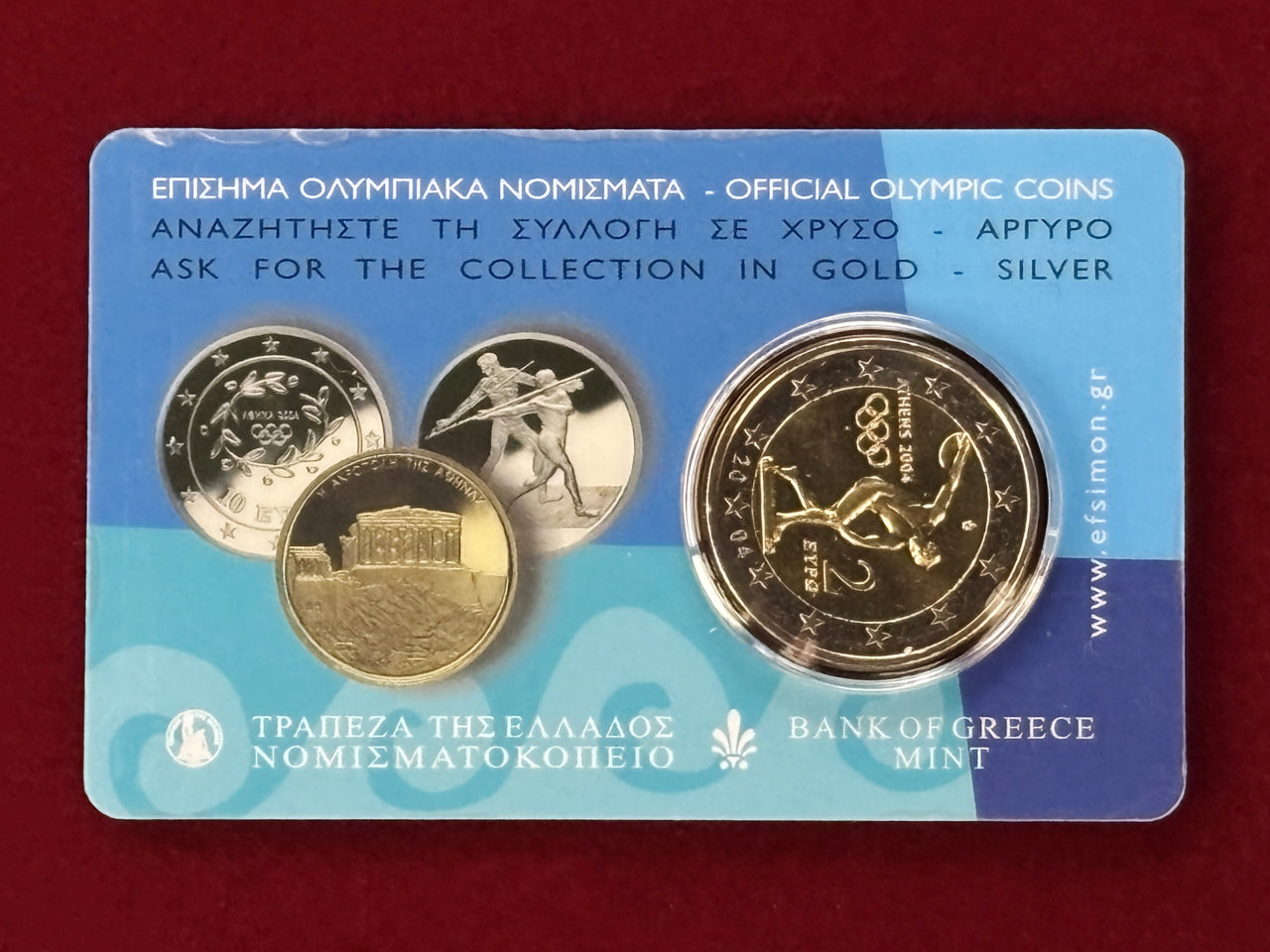 ギリシャ】2ユーロ バイメタル ニッケル貨 アテネオリンピック 2004［C