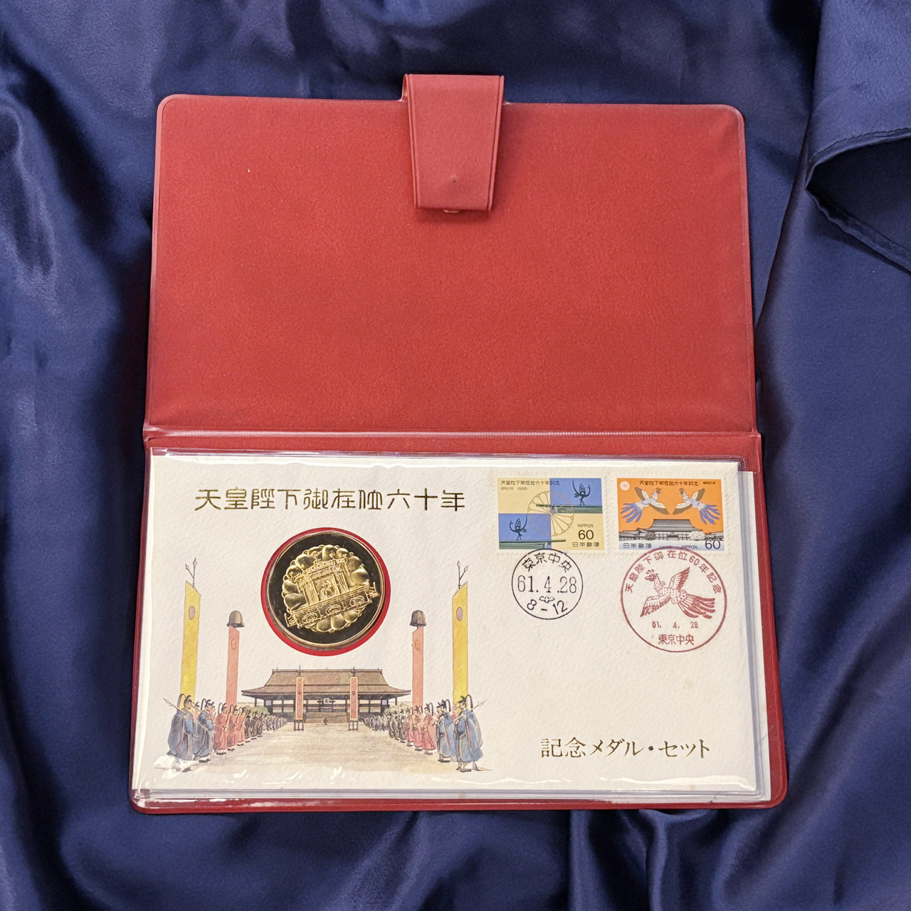日本】天皇陛下在位六十年記念メダル・セット 昭和61(1986)［C-0000487