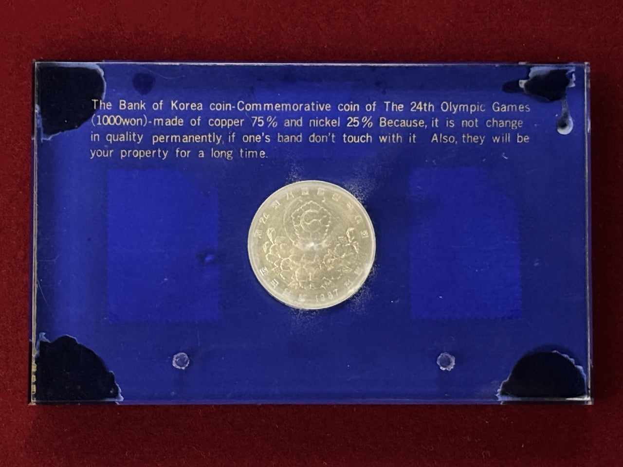 韓国】ソウルオリンピック コイン＆切手セット 1988［C-0000490