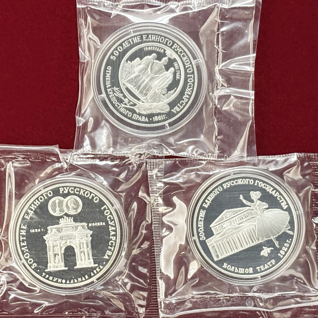 [Russia] Proof Set of 6, 1991 [C-0000579]