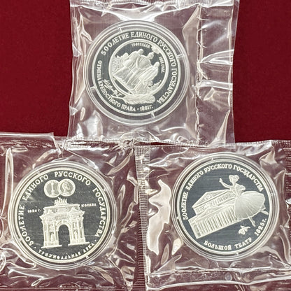 [Russia] Proof Set of 6, 1991 [C-0000579]