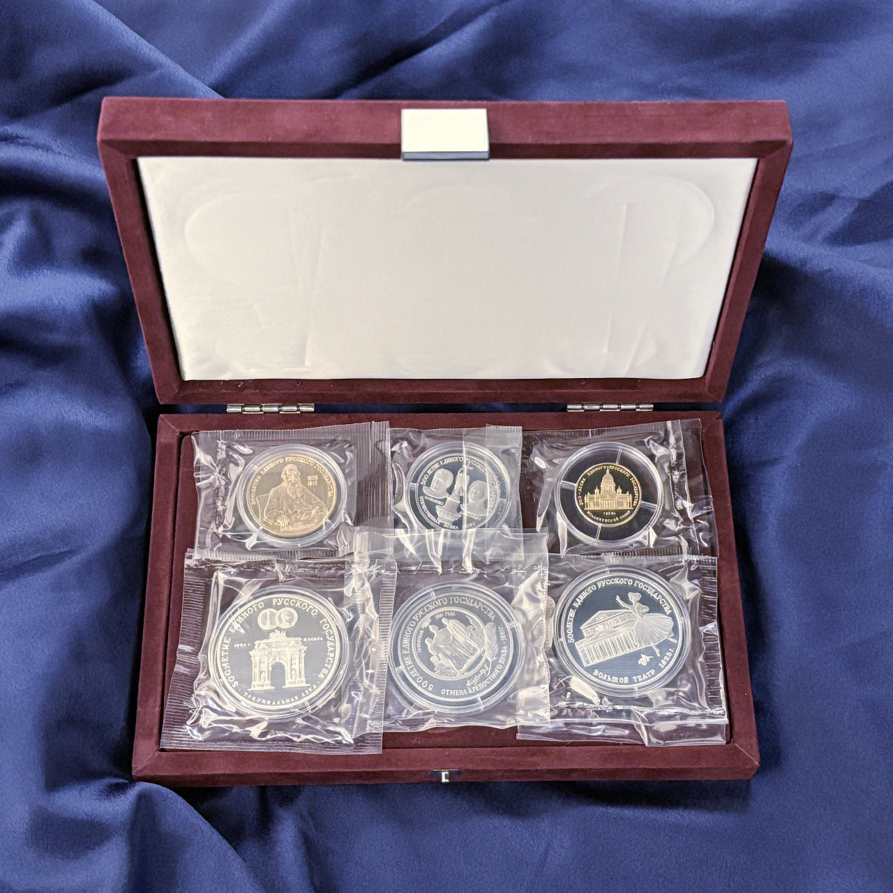 [Russia] Proof Set of 6, 1991 [C-0000579]