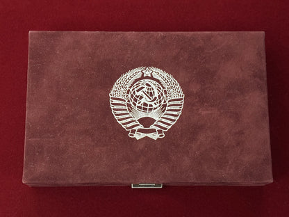 [Russia] Proof Set of 6, 1991 [C-0000579]