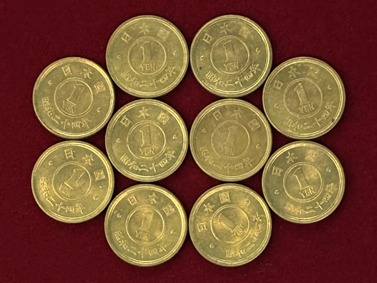 [Japan] 1 yen brass coin, set of 10, 1949 [C-0000597]