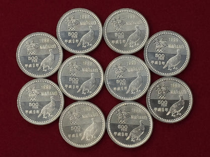 [Japan] Nagano Winter Olympics Commemorative 500 yen Cupronickel Coin, 1st Edition, Snowboard, Set of 10, 1997 [C-0000599]
