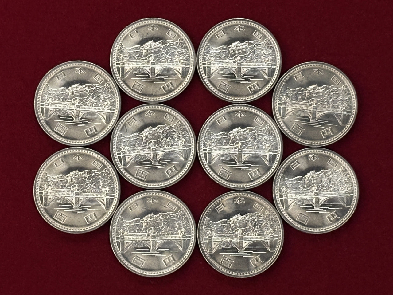 [Japan] Emperor Showa's 50th Anniversary 100-yen Cupronickel Coin, Set of 10, 1976 [C-0000605]