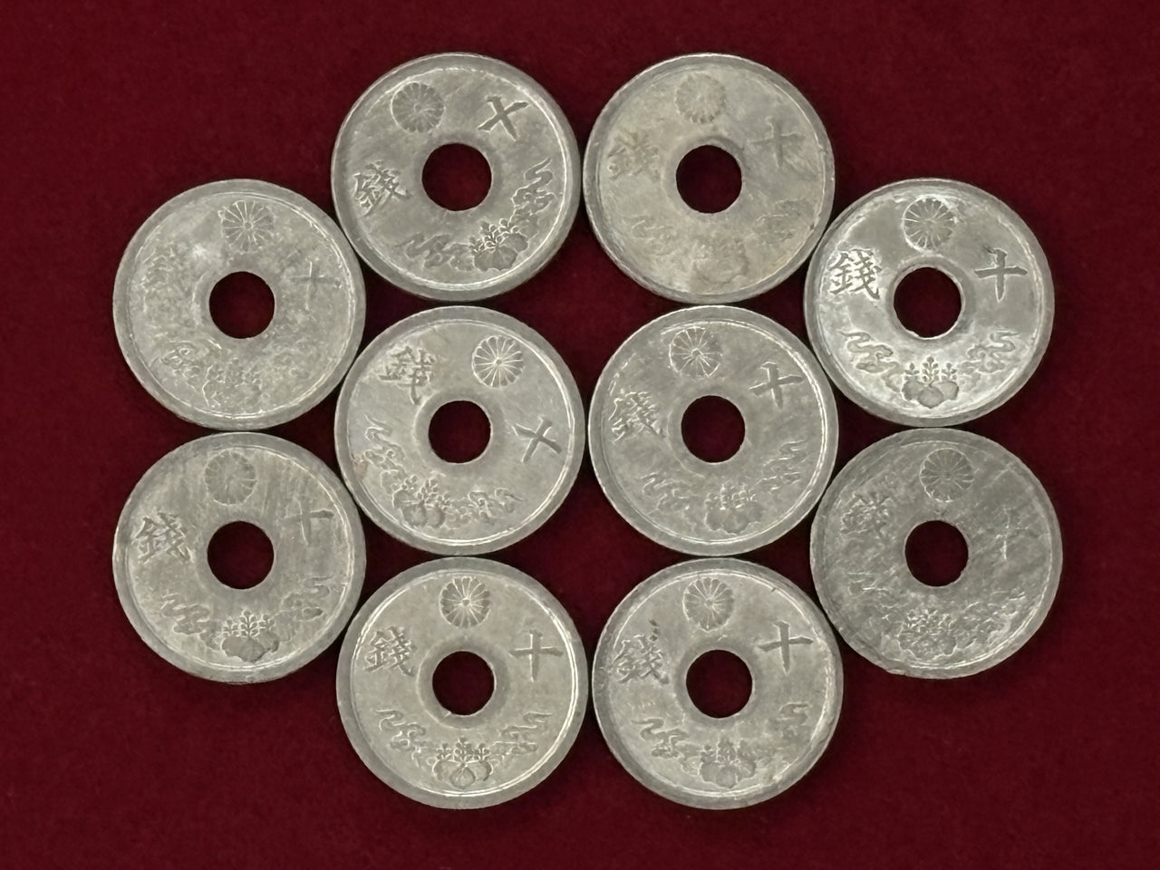 【日本】10銭 錫貨 10枚組 昭和19(1944)［C-0000606］