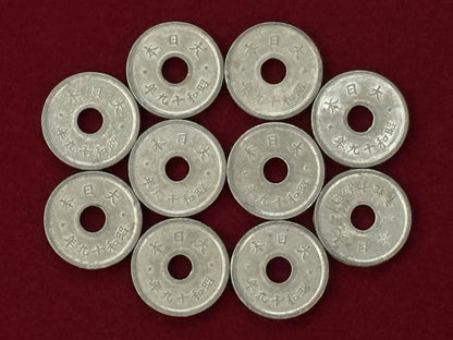 【日本】10銭 錫貨 10枚組 昭和19(1944)［C-0000606］