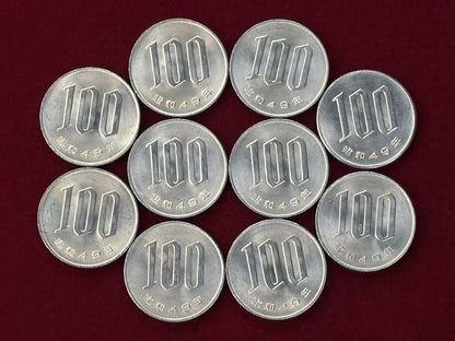 [Japan] Sakura 100 Yen Cupronickel Coin, Set of 10, 1974 [C-0000609]