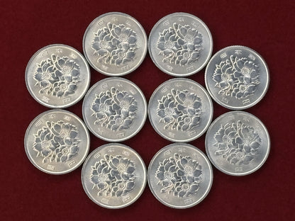 [Japan] Sakura 100 Yen Cupronickel Coin, Set of 10, 1974 [C-0000609]