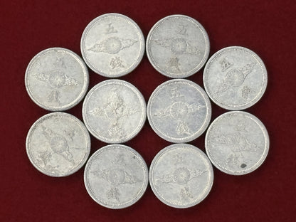 【日本】5銭 アルミ貨 10枚組 昭和15(1940)［C-0000611］