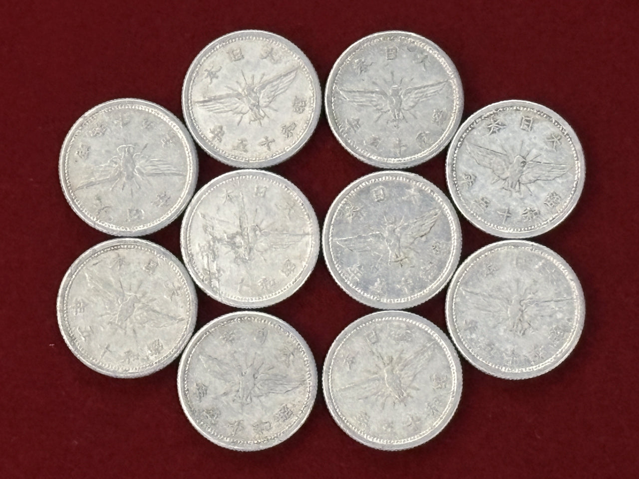 【日本】5銭 アルミ貨 10枚組 昭和15(1940)［C-0000611］