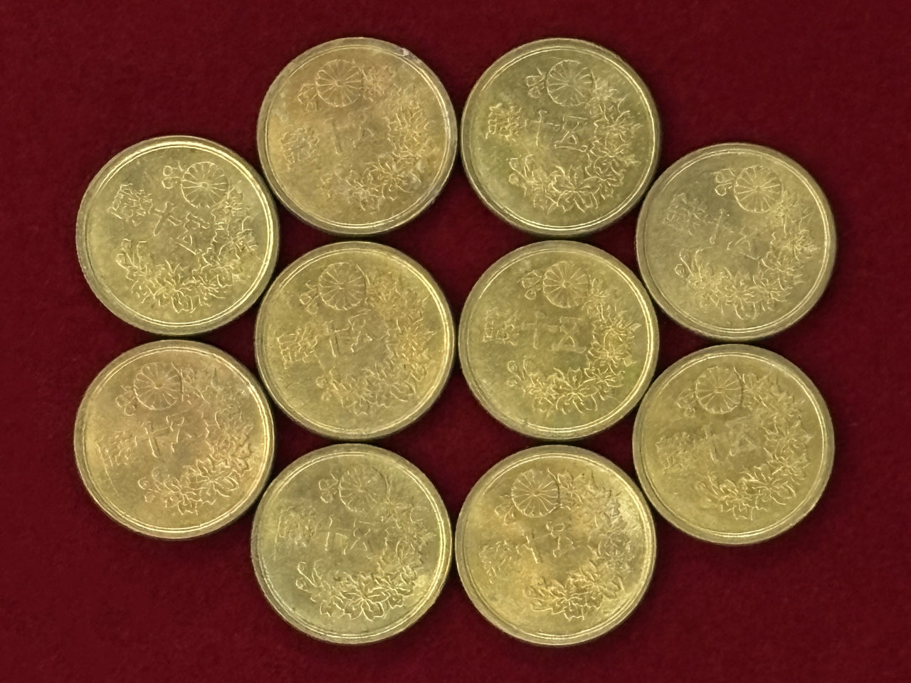 【日本】小型50銭 黄銅貨 10枚組 昭和22(1947)［C-0000615］