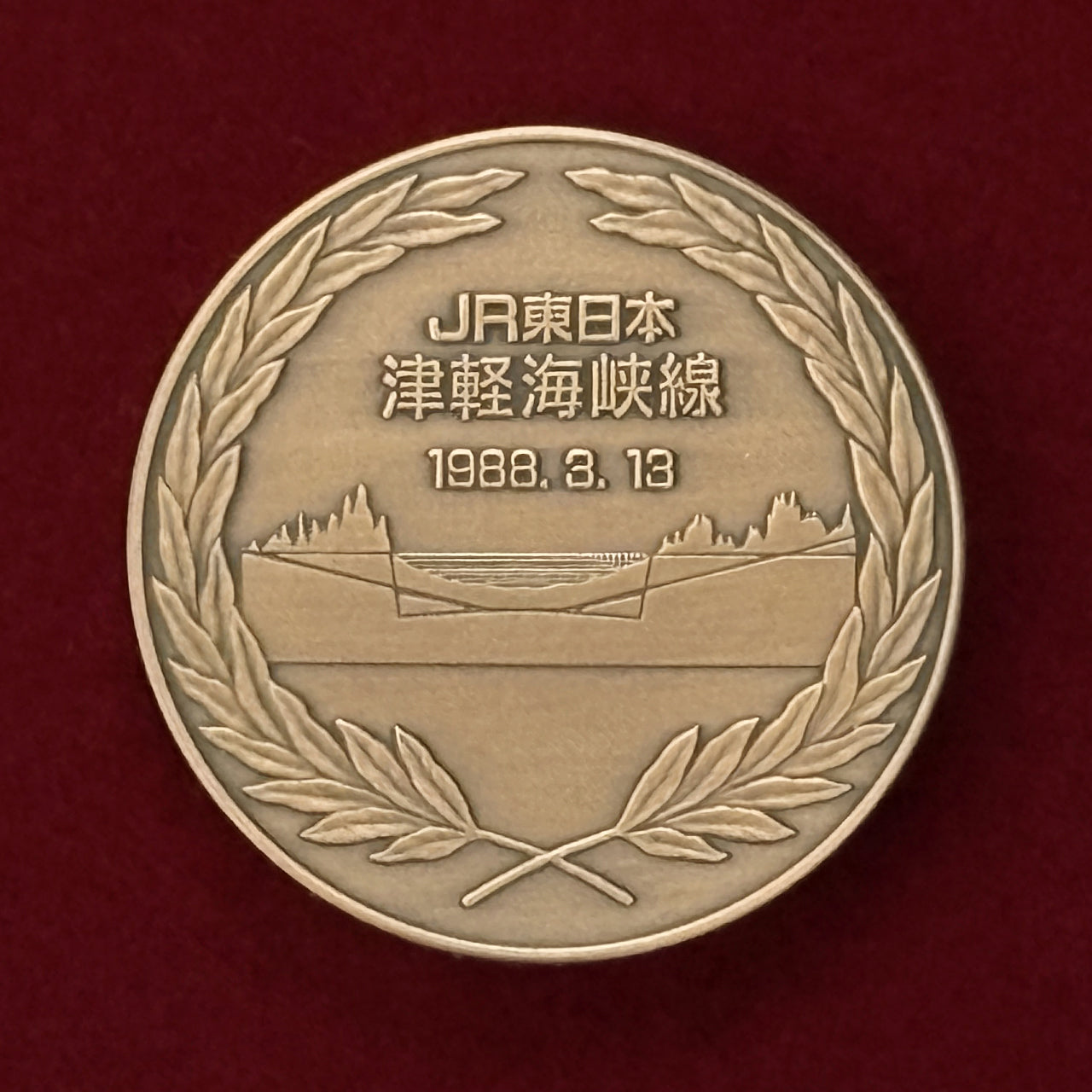 C-0000622_02.jpg?v=1751618985&