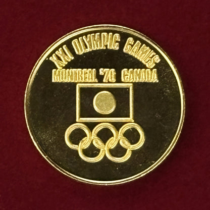 【日本】モントリオールオリンピック公式参加記念メダル プルーフタイプ［C-0000631］