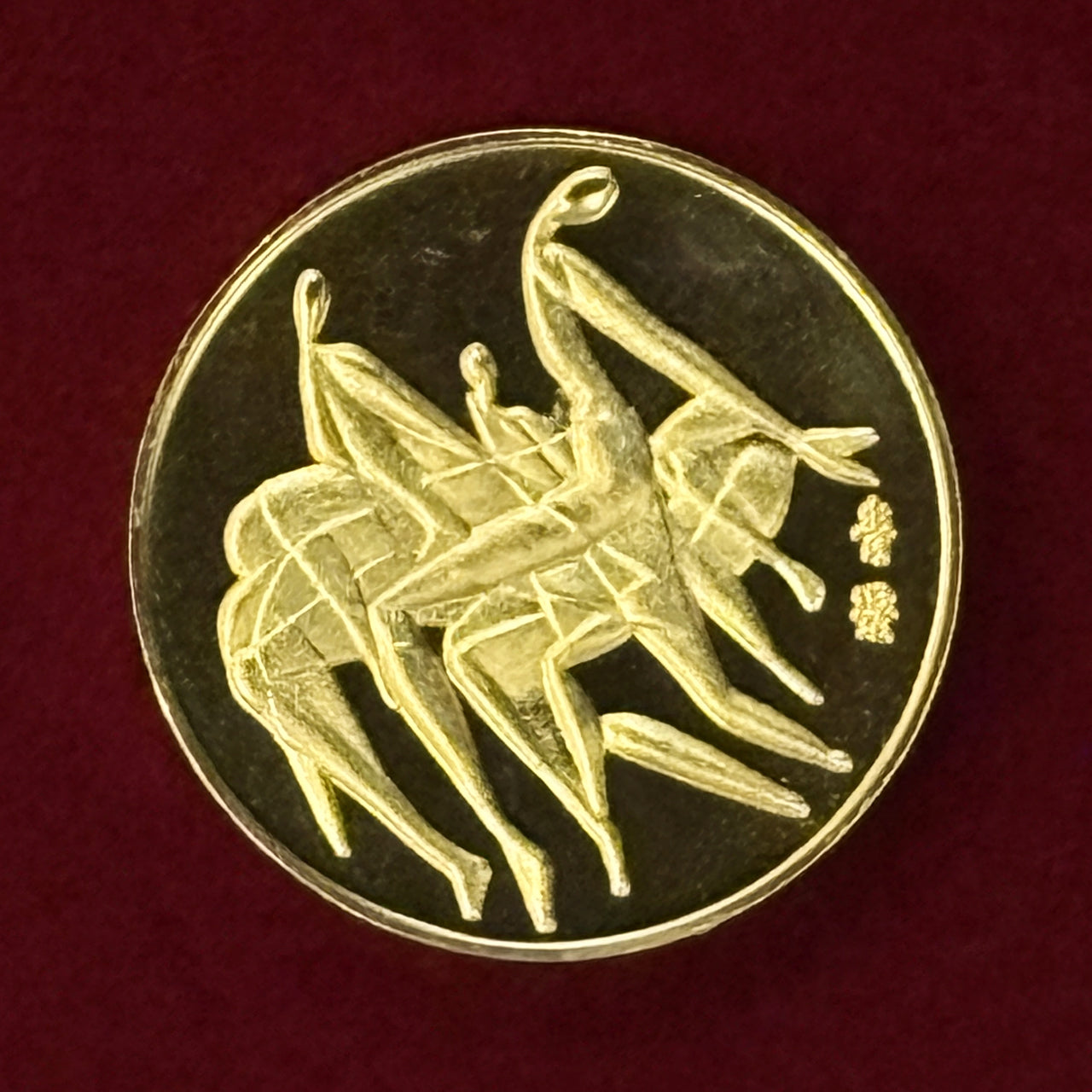 【日本】モントリオールオリンピック公式参加記念メダル プルーフタイプ［C-0000631］