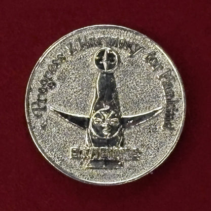 【日本】日本万国博覧会記念メダル 太陽の塔 昭和45(1970)［C-0000633］