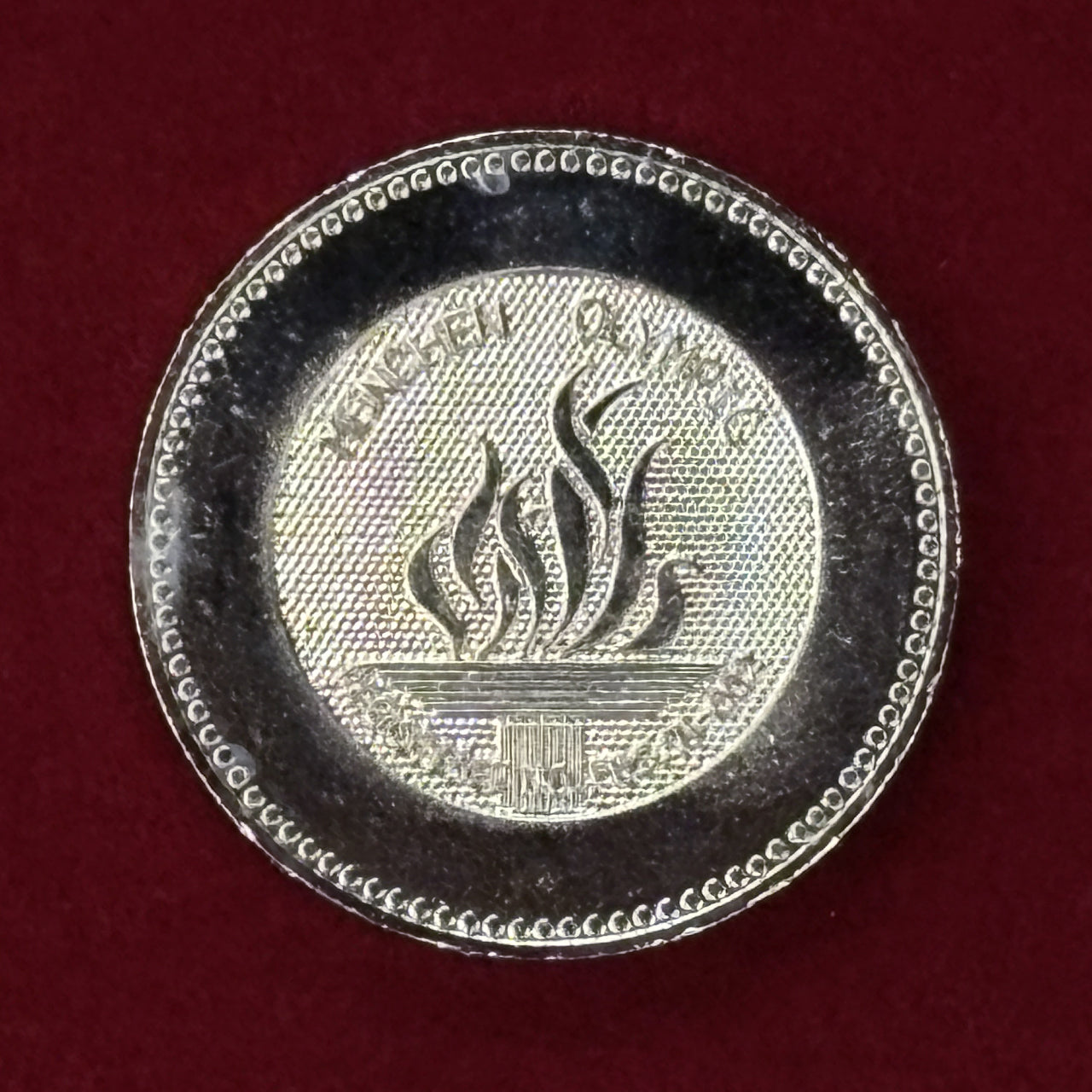 日本】ミュンヘンオリンピック記念メダル 昭和47(1972)［C