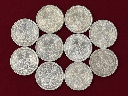 【日本】小型50銭 銀貨 10枚組 昭和11(1936)［C-0000661］