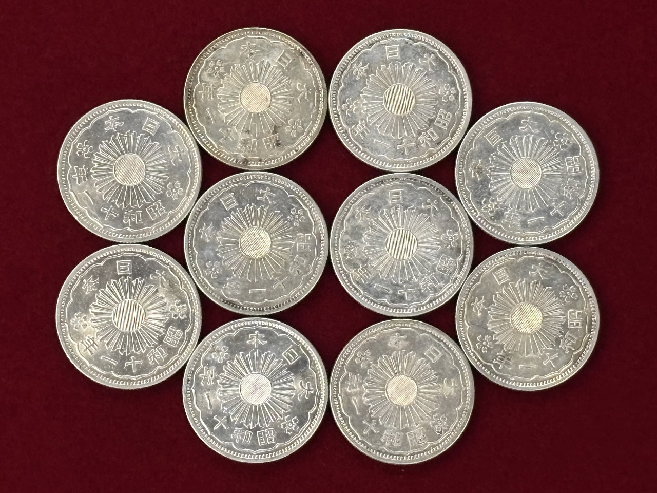 【日本】小型50銭 銀貨 10枚組 昭和11(1936)［C-0000661］