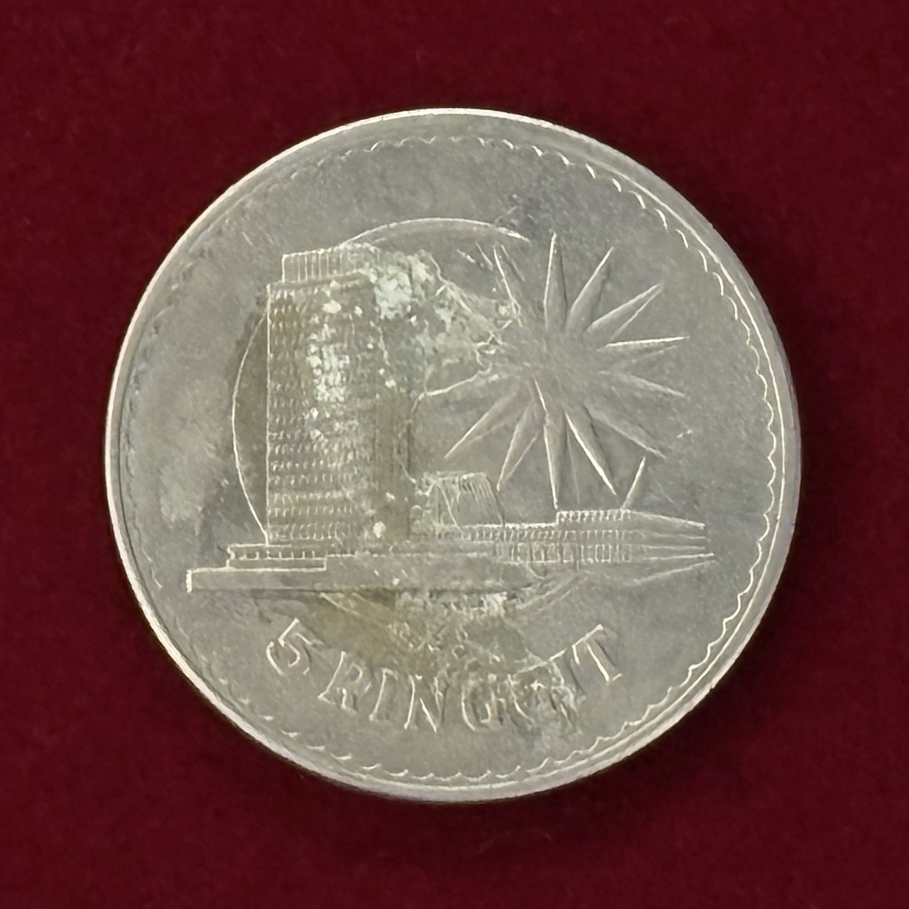 [Malaysia] 5 Ringgit Cupronickel Coin 1971 [C-0000670]
