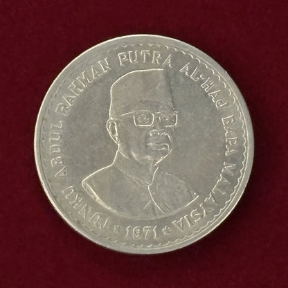 [Malaysia] 5 Ringgit Cupronickel Coin 1971 [C-0000670]
