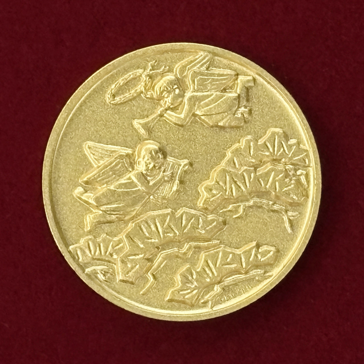 【日本】松下電工友の会 ご勤続感謝賞メダル 昭和47(1972)［C-0000676］