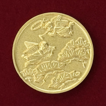 【日本】松下電工友の会 ご勤続感謝賞メダル 昭和47(1972)［C-0000676］