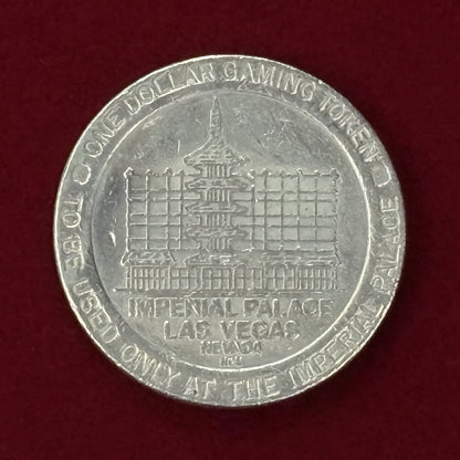 【アメリカ】1ドル 白銅製 ゲーミングトークン インペリアル・パレス［C-0000677］
