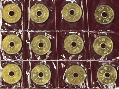 【日本】5円 黄銅貨 19枚組 昭和62-平成16(1987-2004)［C-0000683］
